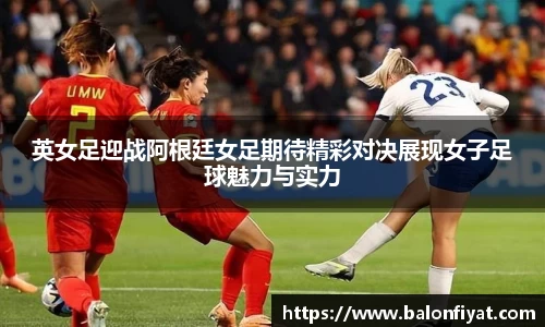 乐发Vll官方平台