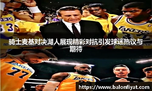 乐发Vll官方网站