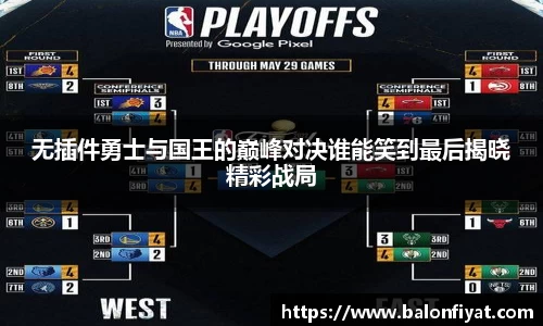 乐发Vll官方网站