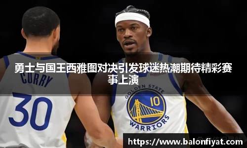 乐发Vll官方平台