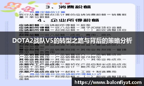 乐发Vll官方网站