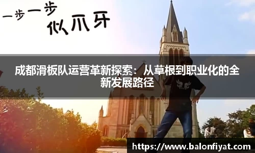 乐发Vll官方平台